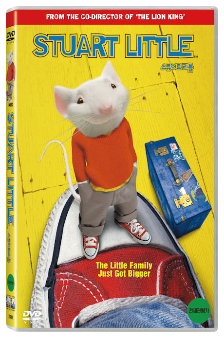 스튜어트 리틀 1 [STUART LITTLE]