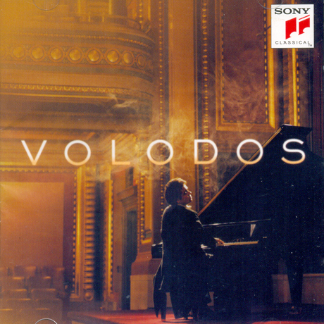 PIANO TRANSCRIPTIONS [아르카디 볼로도스: 데뷔 레코딩]