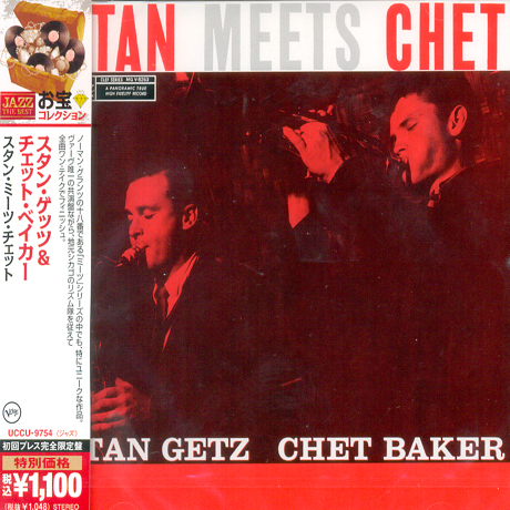 STAN MEETS CHET [JAZZ THE BEST]