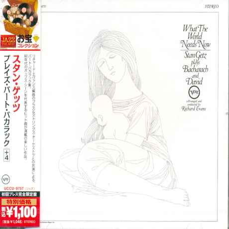 WHAT THE WORLD NEEDS NOW: STAN GETZ PLAYS BACHARACH AND DAVID [JAZZ THE BEST]