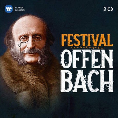 FESTIVAL OFFENBACH [오펜바흐 페스티벌]