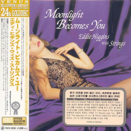 MOONLIGHT BECOMES YOU [24K GOLD DISC]