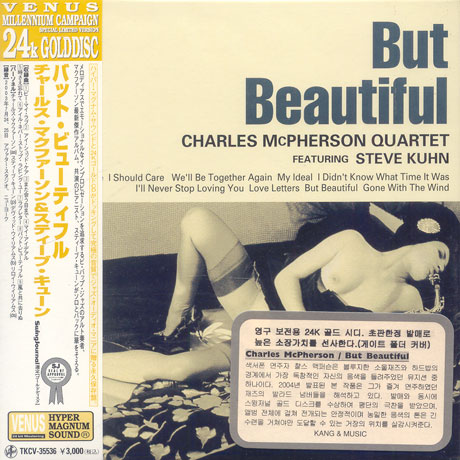 BUT BEAUTIFUL [24K GOLD DISC]