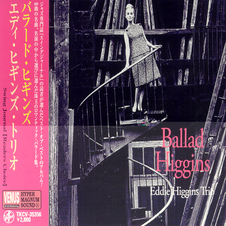 BALLAD HIGGINS