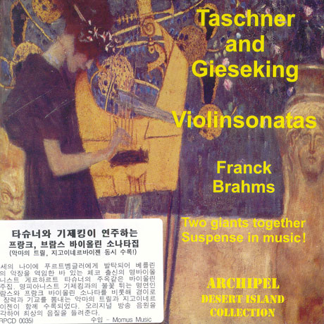 VIOLIN SONATAS ETC