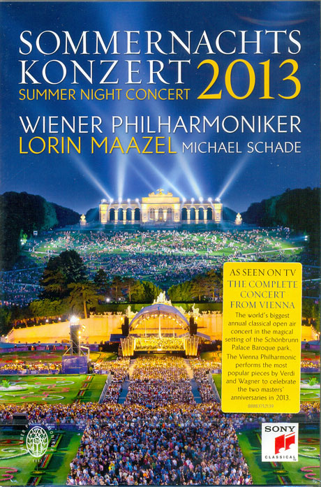 2013 SUMMER NIGHT CONCERT/ MICHAEL SCHADE, LORIN MAAZEL [2013 빈 필하모닉 여름밤 콘서트 - 샤데, 마젤]