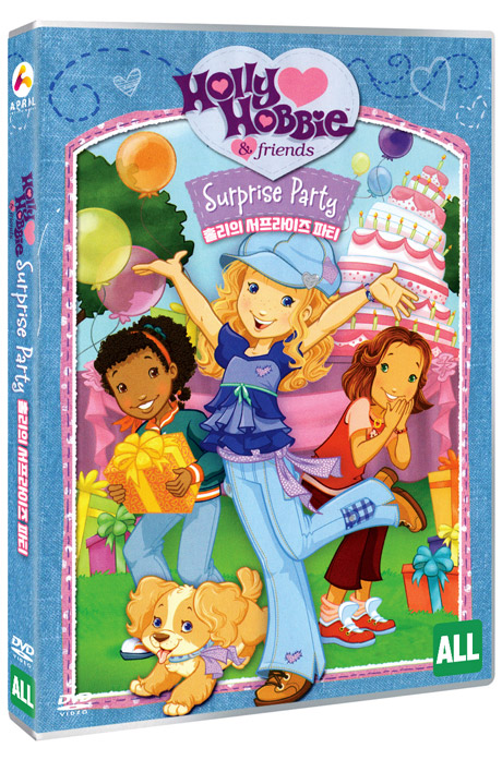홀리의 서프라이즈 파티 [HOLY HOBBIE & FRIENDS: SURPRISE PARTY]