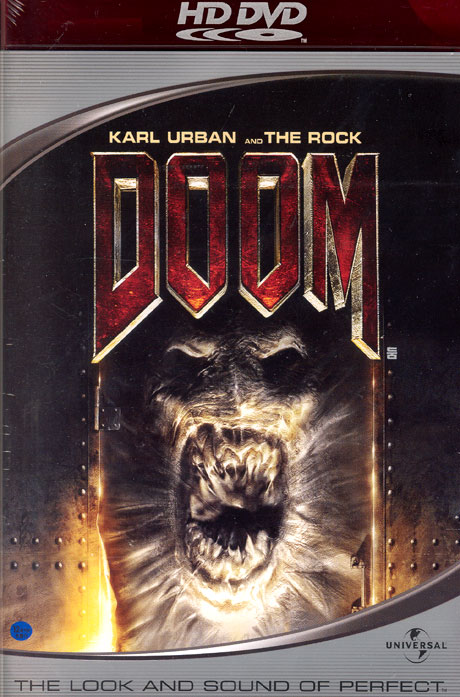 둠 [DOOM] [HD 전용플레이어 사용]