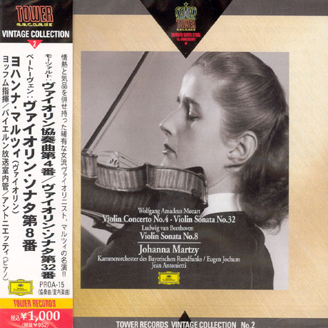 VIOLIN CONCERTO NO.4 & VIOLIN SONATA NO.32/ JOHANNA MARTZY