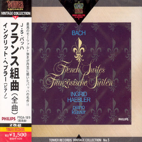 FRANZOSISCHE SUITEN/ INGRID HAEBLER