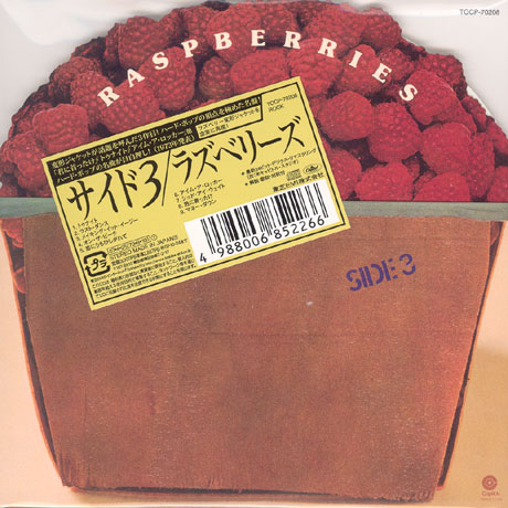 SIDE 3 [JAPAN, PAPERSLEEVE]