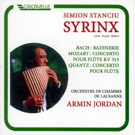 FLUTE COCERTOS/ BACH, MOZART, QUANTZ/ ARMIN JORDAN