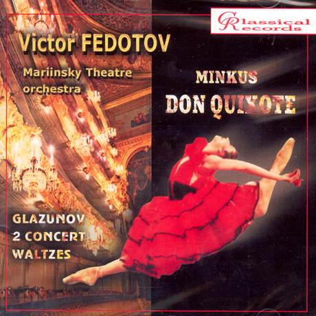DON QUIXOTE/ VICTOR FEDOTOV