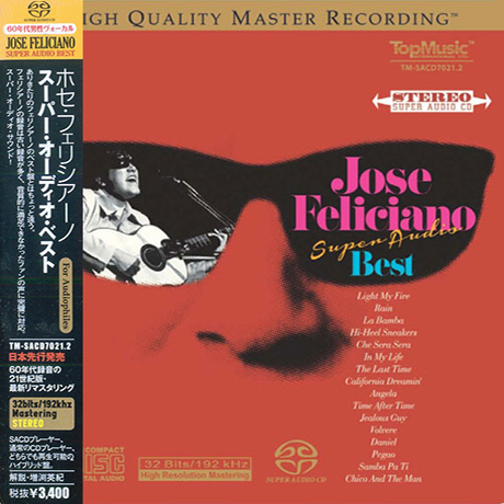 SUPER AUDIO BEST [SACD HYBRID]