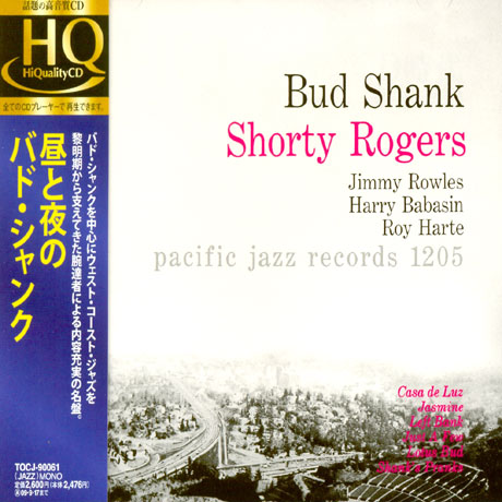 SHORTY ROGERS [HQCD]