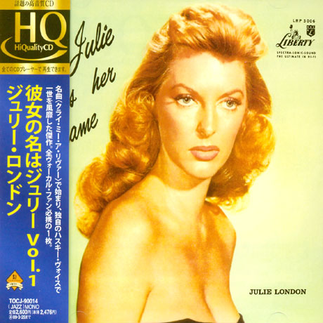 JULIE IS HER NAME VOL.1 [HQCD]