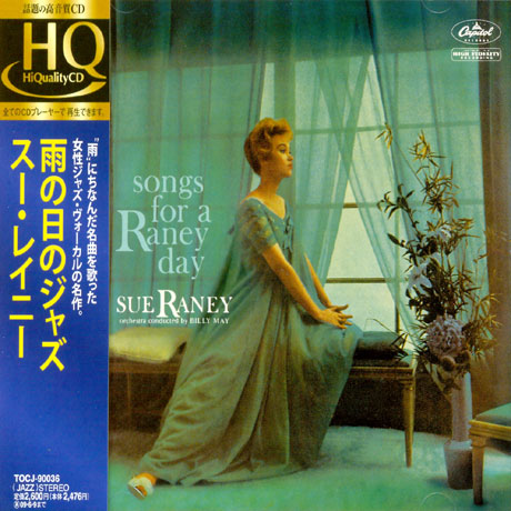 SONGS FOR A RANEY DAY [HQCD]