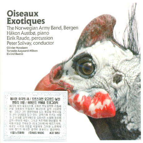 OISEAUX EXOTIQUES/ PETER SZILVAY [메시앙: 이국의 새 외]