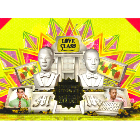 LOVE CLASS [1ST MINI ALBUM]