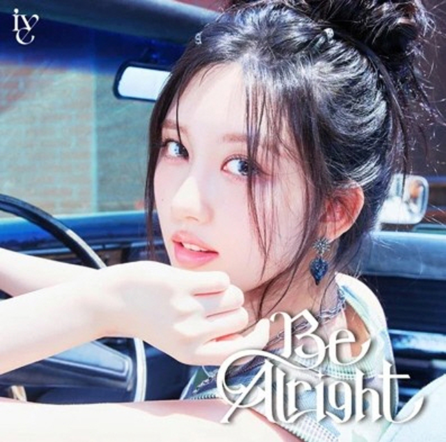 BE ALRIGHT [JAPAN 3RD EP] [GAEUL VER]
