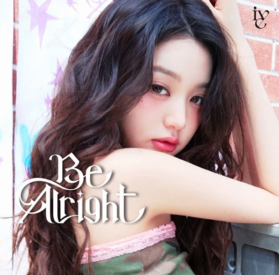 BE ALRIGHT [JAPAN 3RD EP] [WONYOUNG VER]