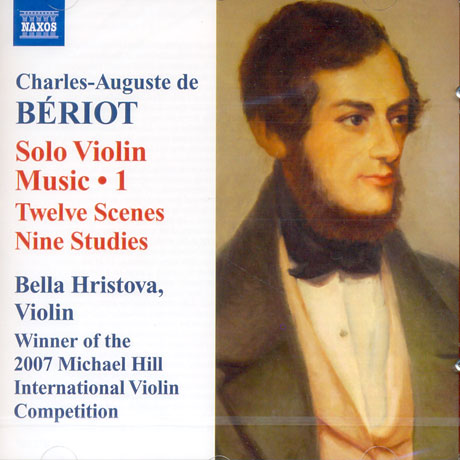 SOLO VIOLIN MUSIC 1/ BELLA HRISTOVA