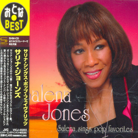 SALENA SINGS POP FAVORITES [SHM-CD]
