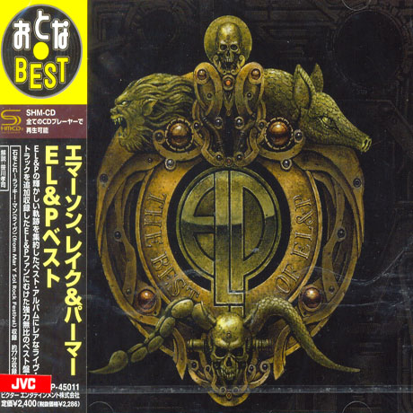 THE BEST OF EL&P [SHM-CD]