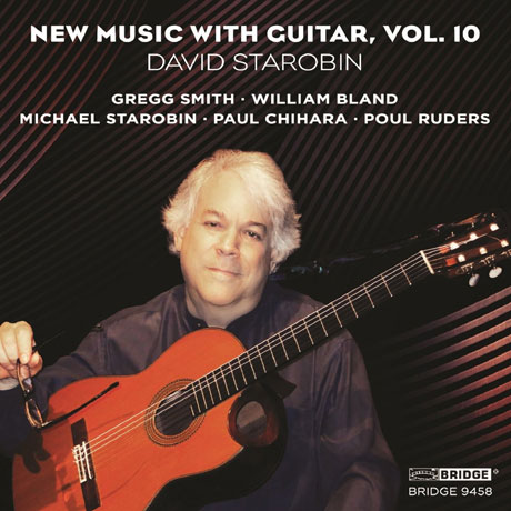 NEW MUSIC WITH GUITAR VOL.10/ DAVID STAROBIN [데이비드 스타로빈: 기타를 이용한 뉴 뮤직 10집]
