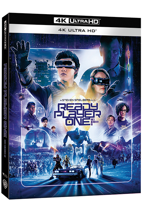 레디플레이어원 4K UHD ONLY [슬립케이스 한정판] [READY PLAYER ONE]
