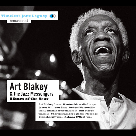 ALBUM OF THE YEAR [TIMELESS JAZZ LEGACY REMASTERED]