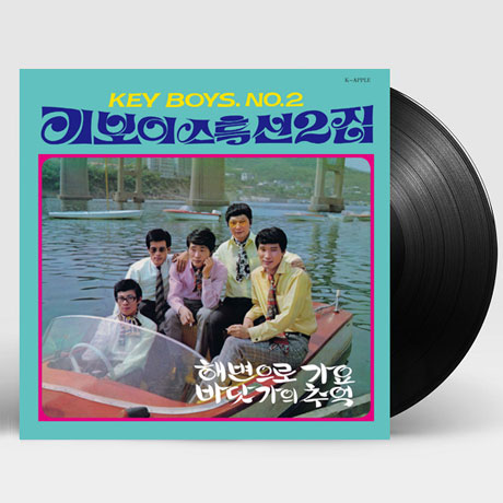 특선 2집 [180G LP] [한정반]