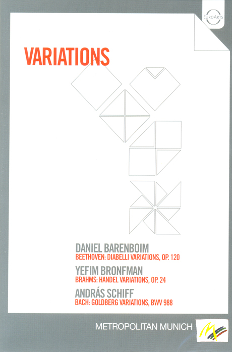 VARIATIONS/ DANIEL BARENBOIM, YEFIM BRONFMAN, ANDRAS SCHIFF [유명 변주곡집]