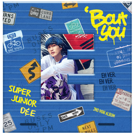 BOUT YOU: 은혁 VER [미니 2집]