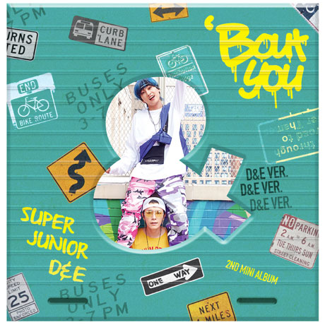 BOUT YOU: D&E VER [미니 2집]