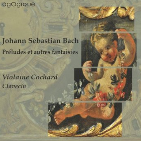PRELUDES ET AUTRES FANTAISIES/ VIOLAINE COCHARD