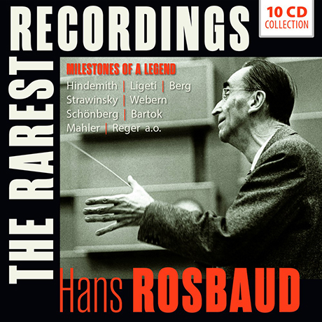 THE RAREST RECORDINGS/ HANS ROSBAUD [한스 로즈바우트: 현대 음악 작품집]
