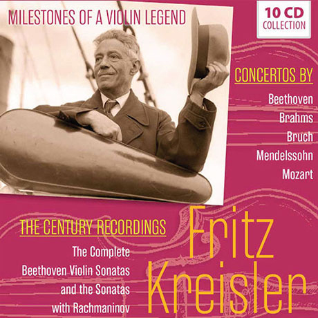THE CENTURY RECORDINGS [프리츠 크라이슬러: 명연집]