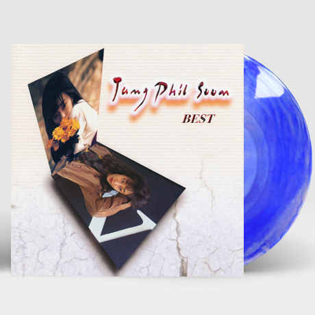 베스트 [투명 블루 스모킹 컬러] [180G LP]