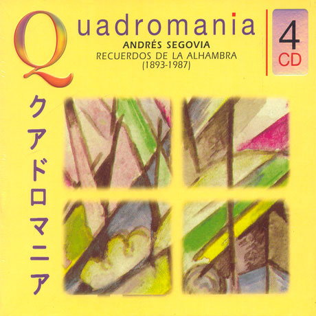 RECUERDOS DE LA ALHAMBRA 1893 -1987 [QUADROMANIA]