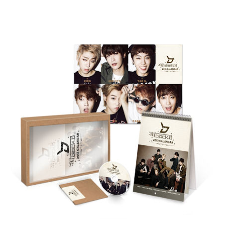 2013 CALENDAR [메이킹 DVD 포함]