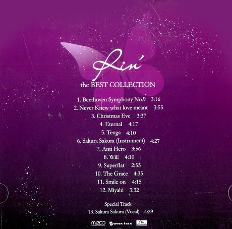 RIN` THE BEST COLLECTION