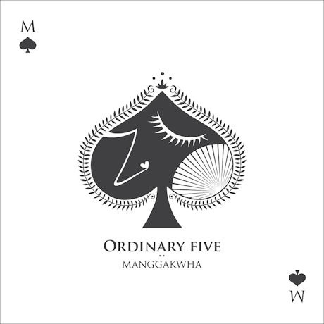 ORDINARY FIVE
