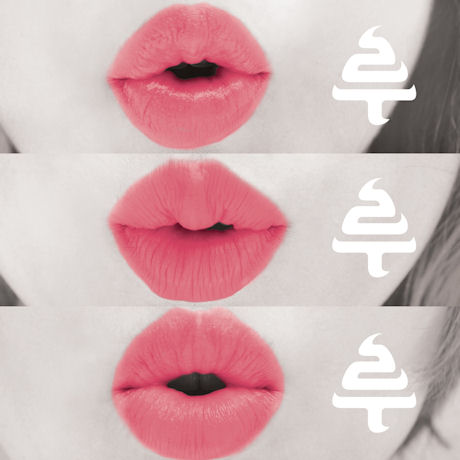 BLUEBERRY MUFFIN RECIPE [EP]