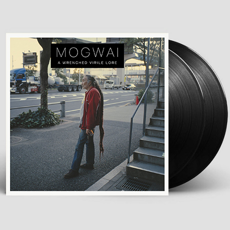 A WRENCHED VIRILE LORE [LP]