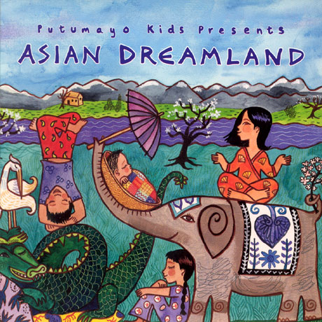 ASIAN DREAMLAND