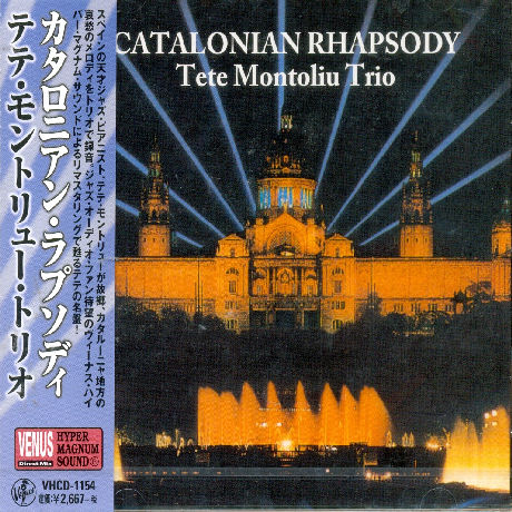 CATALONIAN RHAPSODY