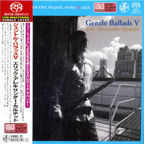 GENTLE BALLADS 5 [SACD]