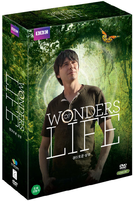 경이로운 생명: BBC HD 사이언스 스페셜 [WONDERS OF LIFE]
