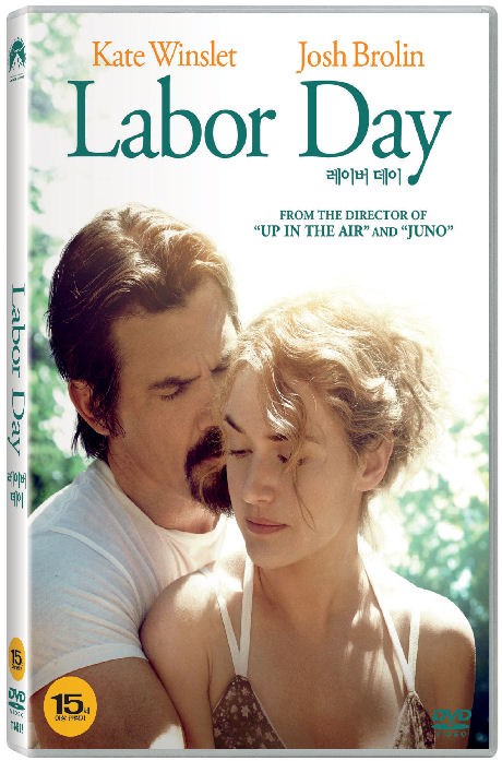 레이버 데이 [LABOR DAY]